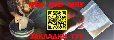 кокаин Краснодар