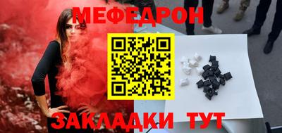 марки lsd Краснокаменск
