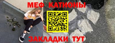 спиды Кулебаки