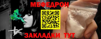 марки lsd Краснокаменск