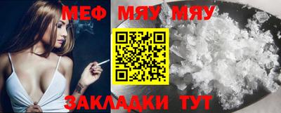 кокаин Краснодар