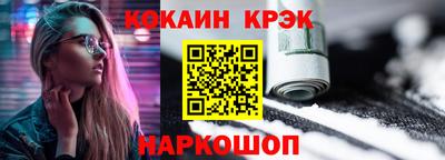 спиды Кулебаки