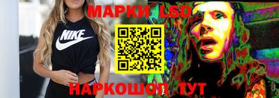 кокаин Краснодар