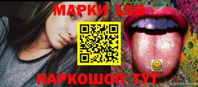 амф Кунгур