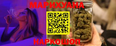 амф Кунгур