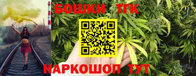 спиды Кулебаки