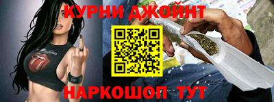 прущая мука Кумертау