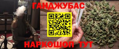 марки lsd Краснокаменск