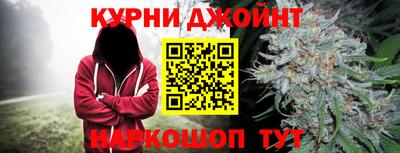 прущая мука Кумертау
