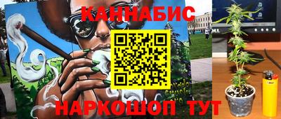 марки lsd Краснокаменск