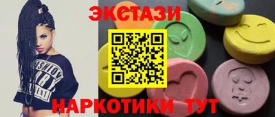 винт Краснознаменск