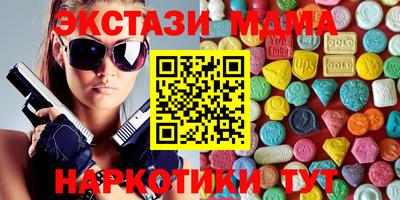 спиды Кулебаки