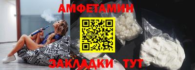 марки lsd Краснокаменск