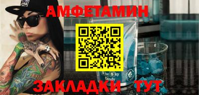 прущая мука Кумертау