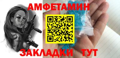 прущая мука Кумертау