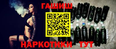 спиды Кулебаки