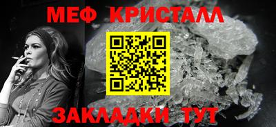 прущая мука Кумертау