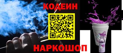 амф Кунгур