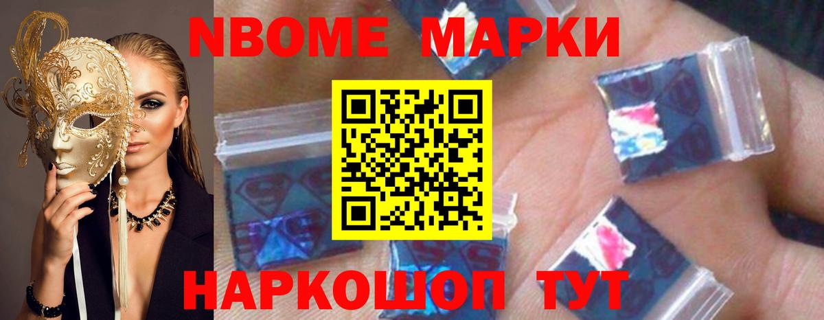 Лсд 25 экстази  Вход с VPN  LSD-25 экстази ecstasy  Кашира  ЛСД экстази ecstasy 